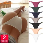 Verführerisches 2-teiliges Dessous-Set für Damen | Spitzen-Bikini & Low-Taille String | Sexy Unterwäsche in Eis-Optik | Spurlose Reizwäsche